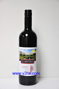 智利優質紅酒 -- Campero red wine, HK$ 50起